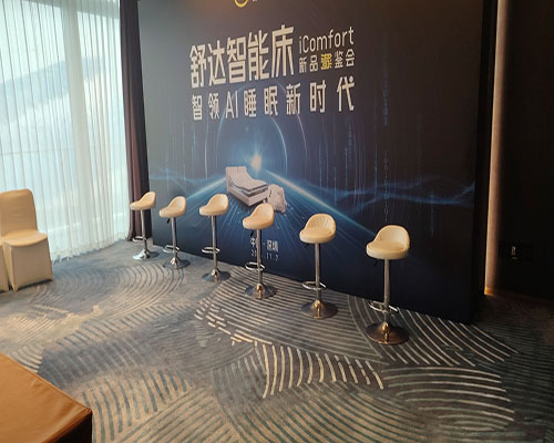 家具租赁